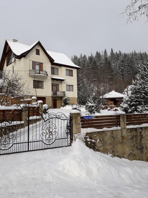 Girska Sadyba Jaremtsche Exterior foto