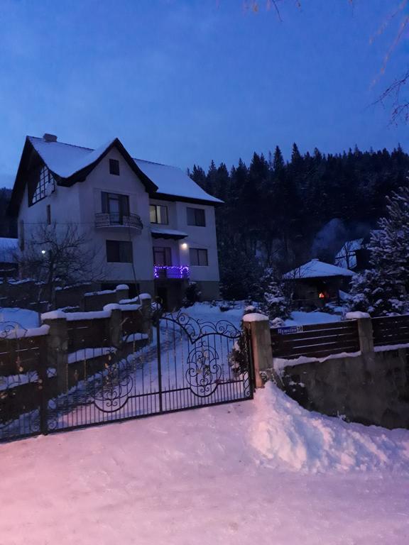 Girska Sadyba Jaremtsche Exterior foto